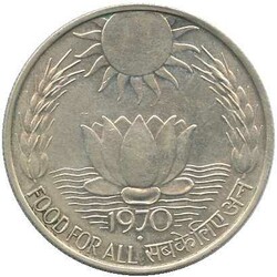 INDIEN: 1970 und 1972 je 10 Rupien, FAO und 25. Jahre Unabhängigkeit ...