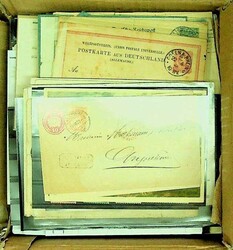 7080: アキュムレーション・ヨーロッパ