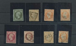 2565: フランス - Collections