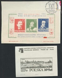 1963-73, Schwarz- und Nachdruck in Blockform, amtlich ausgegeben mit ...