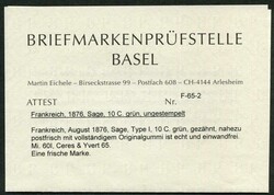 1876, 10 C. Allegorie, Type I, nahezu postfrisch, Attest ...