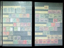 1918-92, 7 dicke Steckbücher mit Teilsammlung und Dubletten, ...