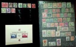 6335: Czechoslovakia - Collections