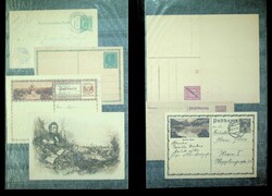 4745: オーストリア - Collections