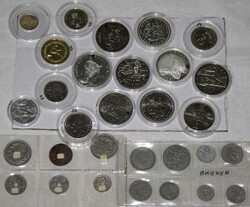 ca.1974-2000, Nachlass in Box mit Münzen meist gekapselt und viel in ...