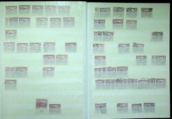 6335: Czechoslovakia - Collections