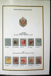 4745: オーストリア - Collections