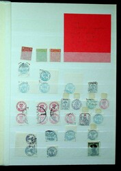 5405: Rumania - Collections