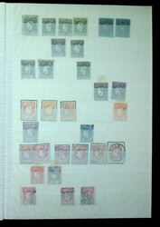 1862-1958, 2 dicke Steckbücher mit fast nur gestempeltem ...