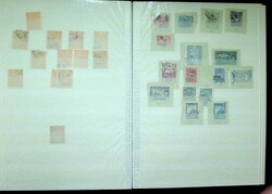 6355: Turquía - Collections