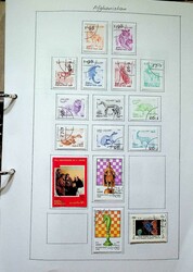 7355: colecciones y partidas Ultramar