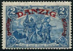 1920, grosser Innendienst, kpl. Satz mit Falz, mehrfach signiert, Mi ...