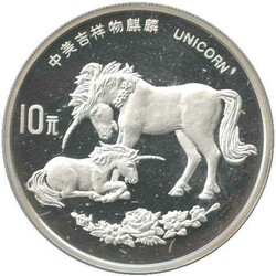 70.110: Asia (Including Near East) - China