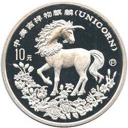70.110: Asia (Including Near East) - China