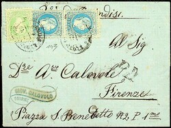 4785: 奧大利Levant