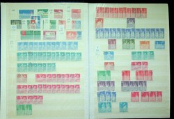 5655: 瑞士 - Collections