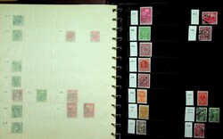 4745: オーストリア - Collections