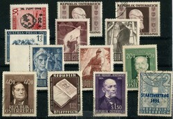 1946-55, 13 Marken mit Plattenfehler, Aufstellung nach ANK liegt ...
