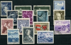 1957-70, 15 Marken mit Plattenfehler, Aufstellung nach ANK liegt ...