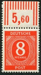 1300: 聯合發行郵票