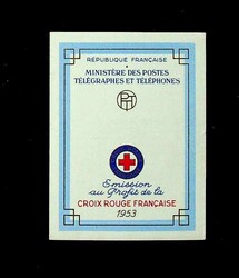 2565: フランス - Collections