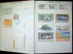 7080: アキュムレーション・ヨーロッパ