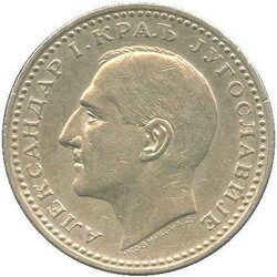 1932, 50 Dinar Silber, Kursmünze, Alexander I. (1929-1934), Erh. ...