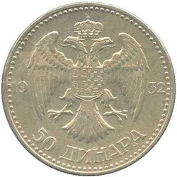 1932, 50 Dinar Silber, Kursmünze, Alexander I. (1929-1934), Erh. ...