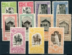 1906, Jubiläums Ausstellung, kpl. Satz mit Falz, Mi.270 ...