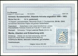 1854, 10 Rp. Münchner Druck, mit schwarzer Luzerner Raute, mit ...