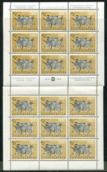 1974, 0,80 Din. 100 Jahre UPU, Kleinbogen mit fehlender ...