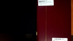 1882-1999, dickes Steckbuch mit Dubletten, dabei auch etwas Ämter ...