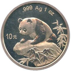 China: 1999, 10 Yuan, 1 Oz Silber, Panda, min. Tönung, Erh. ...