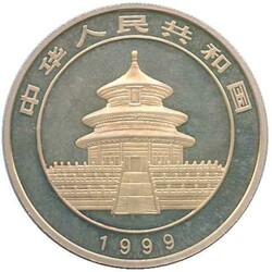 China: 1999, 10 Yuan, 1 Oz Silber, Panda, min. Tönung, Erh. ...
