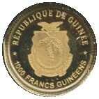 GUINEA: 2017, 1000 Fr., 0,311 gr. Gold 999er, St. Peters Basilika, ...