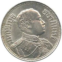THAILAND: 1916, 1 Baht Silber, Rama VI. 1910 - 1925, rs. 3 Elefanten, ...