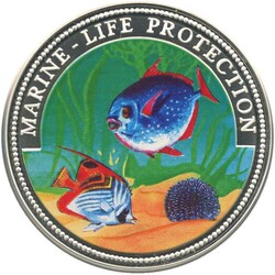 GHANA: 1997, 500 Sika 5 Oz.Silber, Fische der Serie "Marine-Live ...