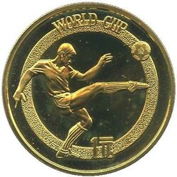 CHINA: 1982, 1 Yuan Messing, Fussball WM Spanien, "Fussballspieler", ...