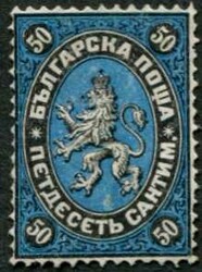 1879, 50 C. Freimarke, ungebraucht, Mi.800,-Automatically generated ...