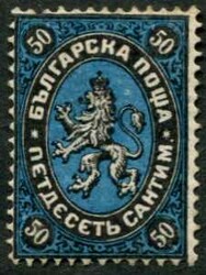 1879, 50 C. Freimarke, ungebraucht, Mi.800,-Automatically generated ...