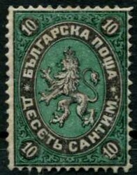 1879, Freimarken, kpl. Satz, ungebraucht, Mi.2.600,-Automatically ...