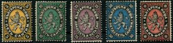 1879, Freimarken, kpl. Satz, ungebraucht, Mi.2.600,-Automatically ...