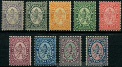 1882, Freimarken, kpl. Satz, ungebraucht, Mi.180,-Automatically ...