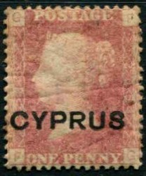 1880, 1 P. Freimarken, 8 ungebrauchte Marken, mit Angabe der ...