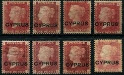 1880, 1 P. Freimarken, 8 ungebrauchte Marken, mit Angabe der ...