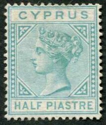 1881, 1/2 P. Freimarke, ungebraucht, Mi.300,-