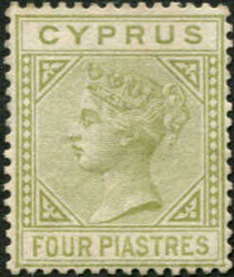 1881, 4 Pia. Freimarke, ungebraucht, Mi.1.300,-