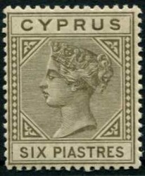 1882, 2 und 6 Pia. Freimarken, ungebraucht