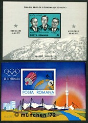 5405: Rumania - Collections