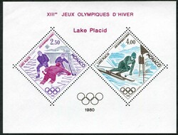 1980, Olympia, 2 kpl. Sätze als Sonderdruck in Blockform, Mi.440 ...